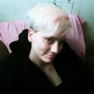 Meet your Posher, Nicole